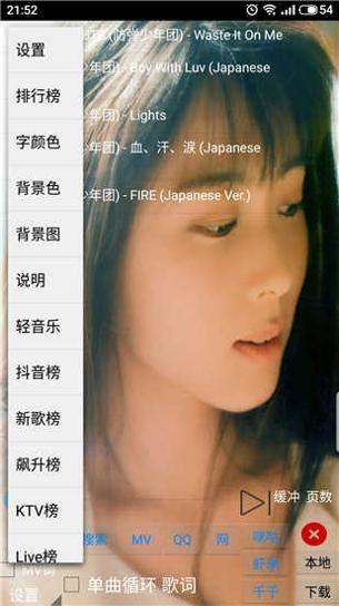 光羽音乐.jpg