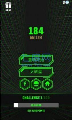 斜坡跑酷游戏 v1.1.4