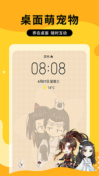 图图乐官网版  v1.8.9