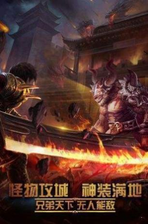 新月神途手游官方版  v3.3.1