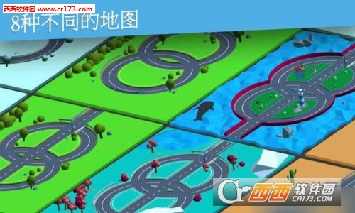 Loop Drive 2(环绕赛车2正式版) v1 安卓版