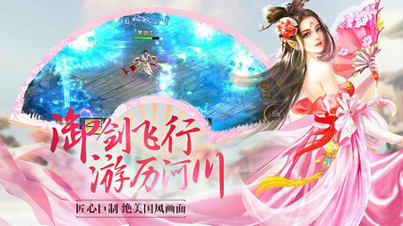 鹤唳华亭传 v1.0.2