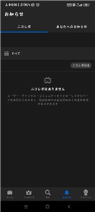 n站安卓版  v7.13.0