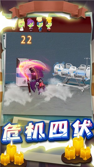 恐怖女巫躲猫猫  v1.6.0