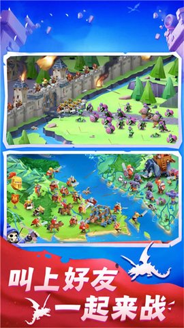 保卫王国战争 v2.1.0