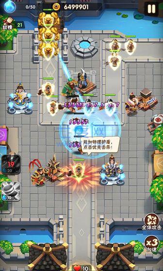 一起拼拼乐红包版 v1.0.1