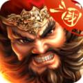 游梦三国之风起云涌手游官网版