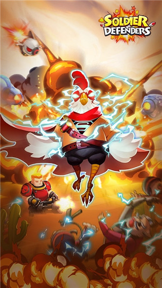 士兵捍卫者手机版 v0.46