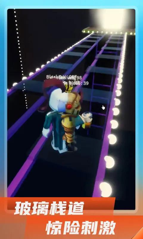 鱿鱼游戏正版下载安装  v5.3.3