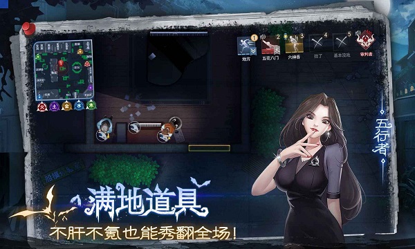 奇门小镇 v3.0.5