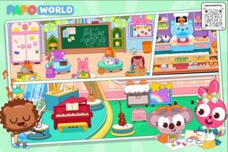 泡泡小镇宝宝乐园 v3.0.5