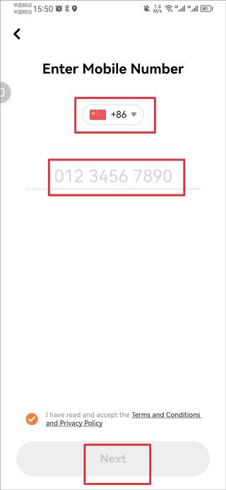 滴滴出行国际版