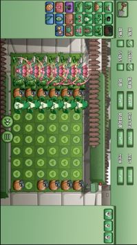 植物僵尸反击战 v3.0.5