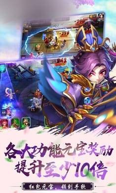 曹操英雄传 2024-06-25 15:08