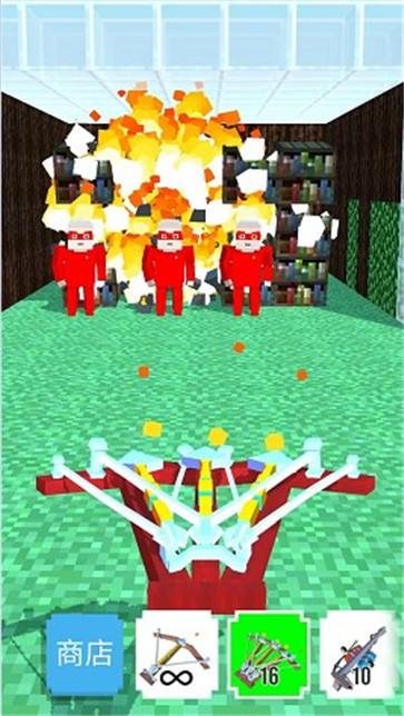 极品武器对决  v300.1.0.3018