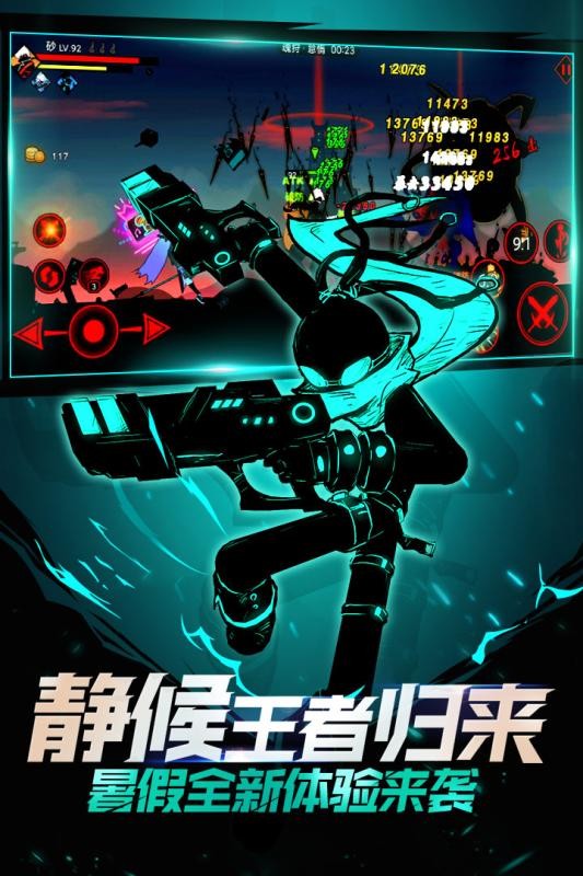 暗影交锋 2024-06-25 15:08