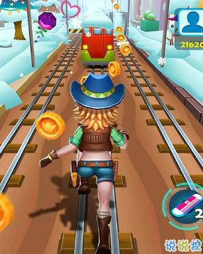 变色跑酷达人  v1.0