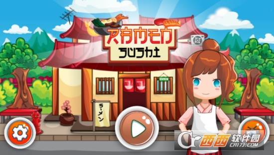 拉面寿司大师游戏