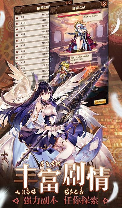 魔女养成计划 2024-06-25 15:08