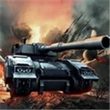 王者坦克