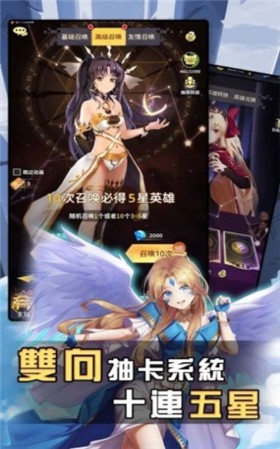 空间觉醒  v2.2.200