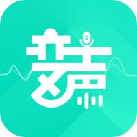 变声器软件