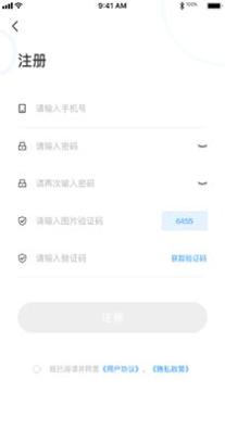 学习云Beta v1.0.1