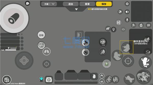 下载派对香肠最新版2023