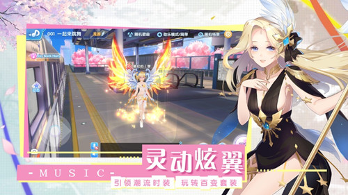 王者练习生手游