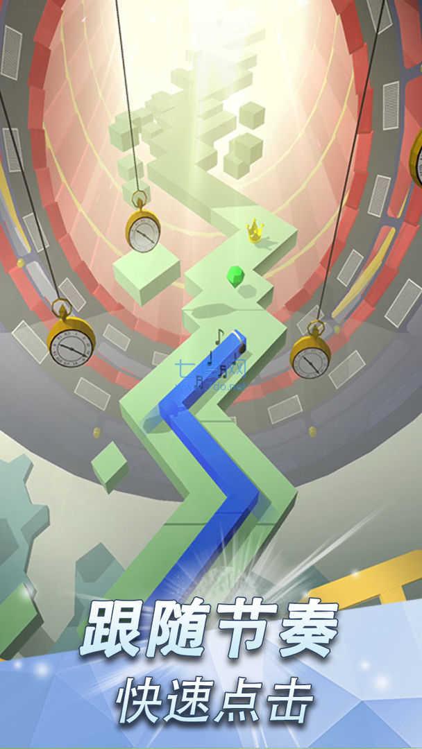 跳舞的线破解版2022解锁全部关卡 v4.2.1