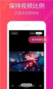 多多桌面小助手  v2.3.0.0