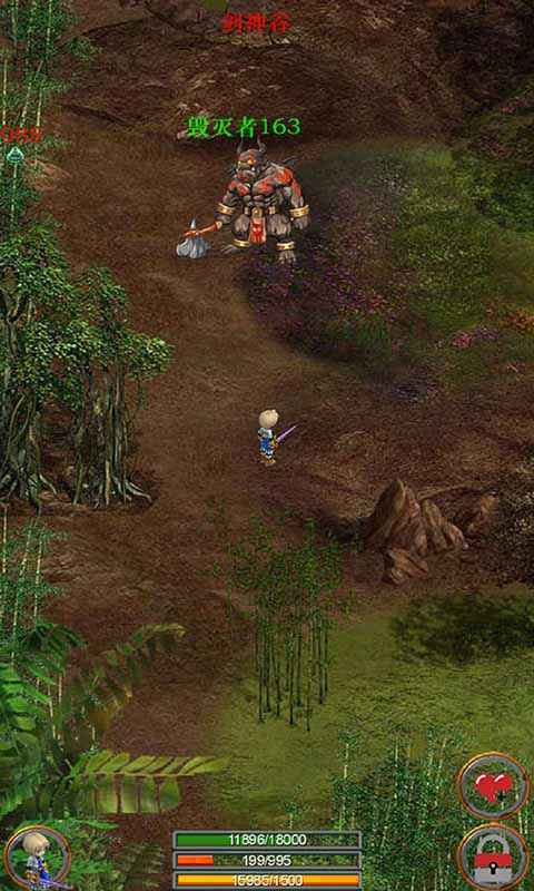 口袋剑神2023最新版 v1.8