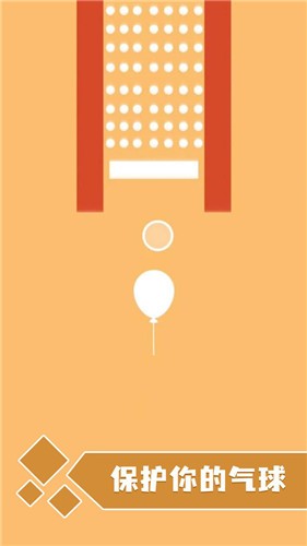 逃生力场2  v1.0.0