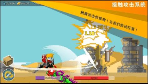 自我剑剑闲置内置菜单  v1.75