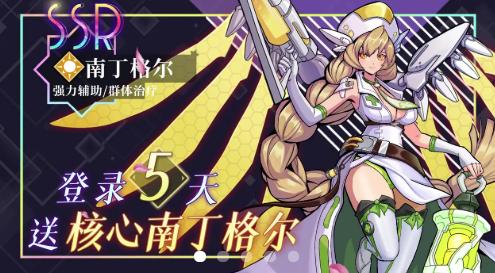 异境迷途  v1.1.53