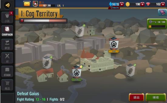 ITB Champions v3.0.5