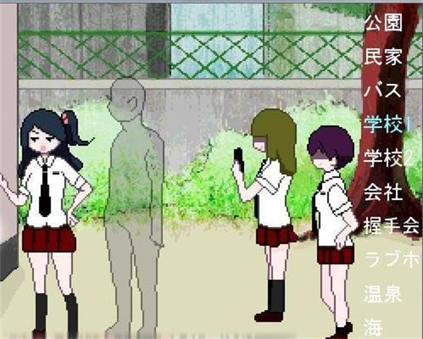 透明人间汉化版  v1.0