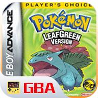 口袋妖怪叶绿gba