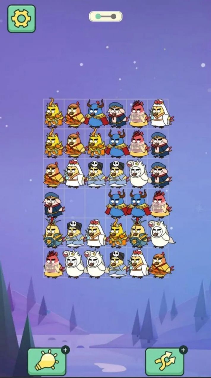 菜鸟消消挪对对方块爱消除 v1.0