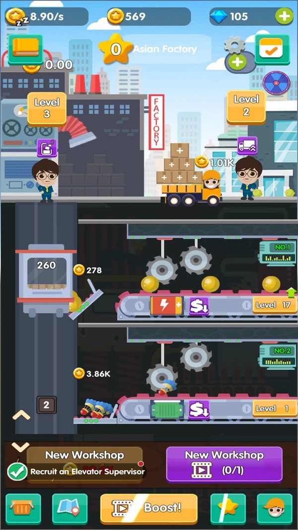 体育器材大亨 v1.0.0