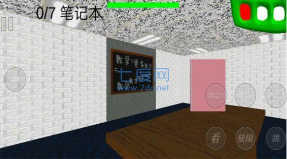 欢乐宝宝学数字小游戏