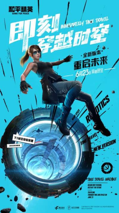 xa超广角工具地铁逃生免费版 v2.00.00