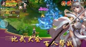 归墟神境 2020-08-08 14:08