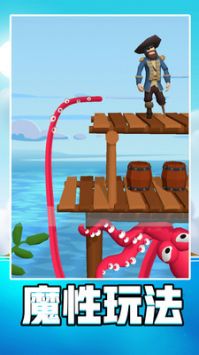 水世界生存模拟 v1.0.1