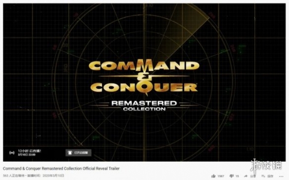 命令与征服重制版手机版 v3.2.5