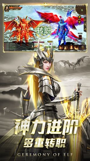 烈焰黑龙波 v1.10.35