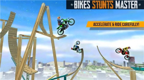 狂野飙车摩托  v1.2