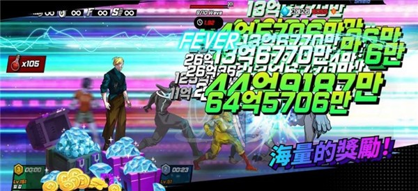 超人时代放置型RPG  v1.0.0