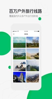 六只脚地图卫星地图 v4.13.18