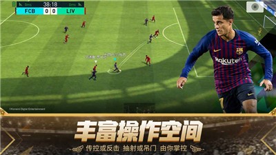 实况足球2022 2021-10-15 15:01